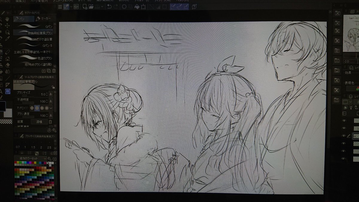 投稿が三が日明けになりそうな描き初めはこんな感じのSMC組 