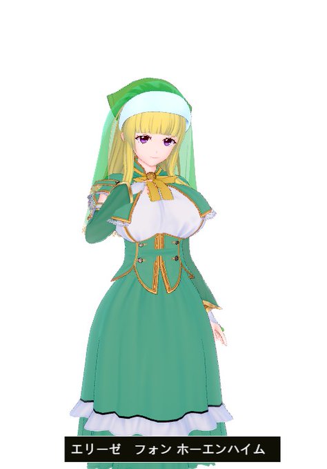 八男ってそれはないでしょのtwitterイラスト検索結果