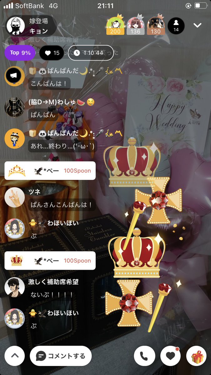 キョン(おくだK) tweet media