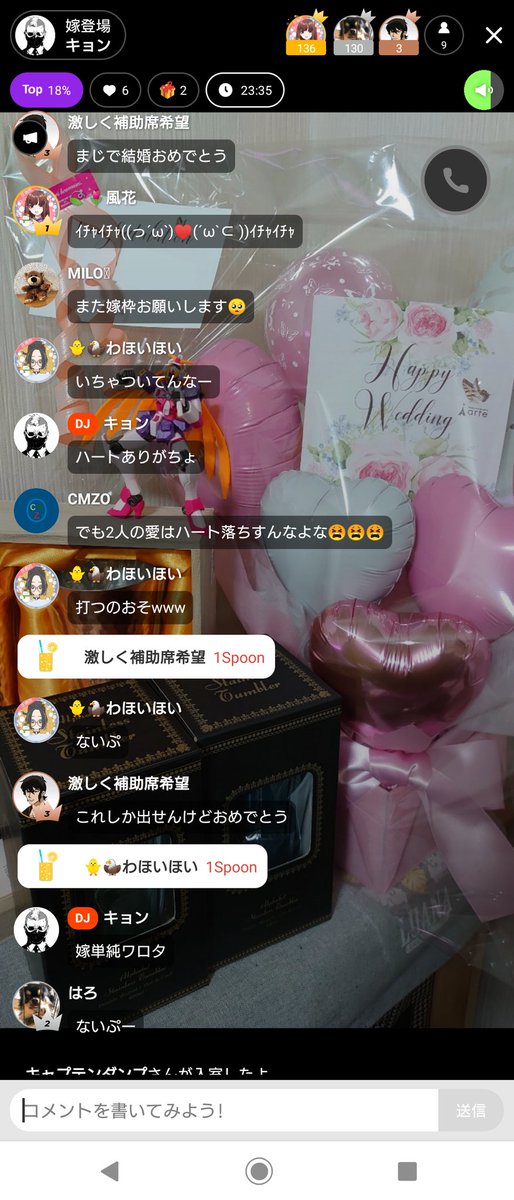 キョン(おくだK) tweet media