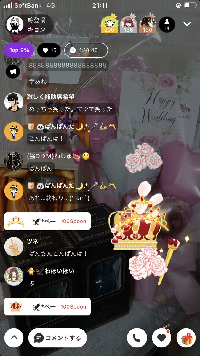 キョン(おくだK) tweet media