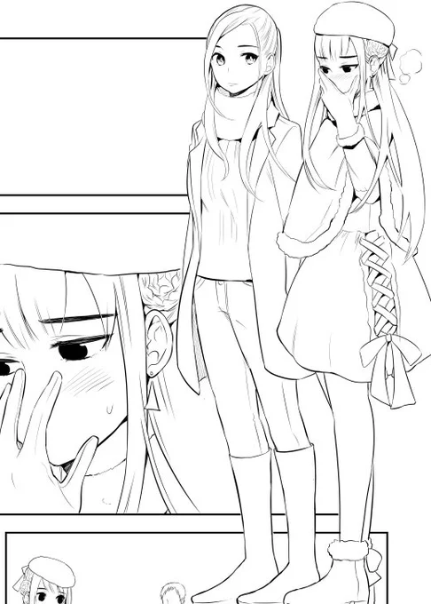 少しずつ 