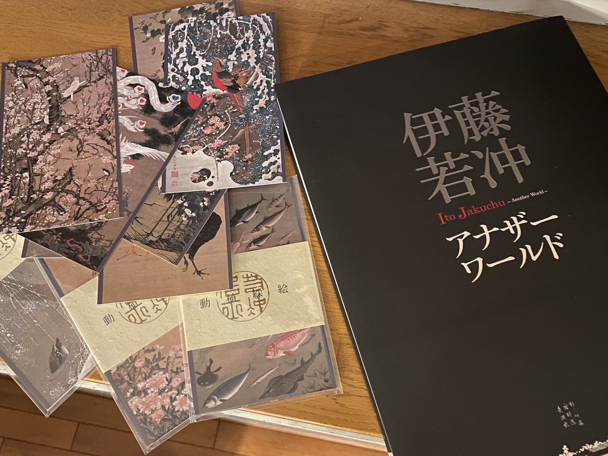 تويتر さとなお على تويتر ねえねえ Nhkのドラマ ライジング若冲 見た いやーよかったなあ サイコーすぎた 若冲展は 何年前だろう 東京で見逃して静岡県立美術館に日帰りで友人2人を誘って見に行ったのだけど 楽しかったなあ もう 今だに最高