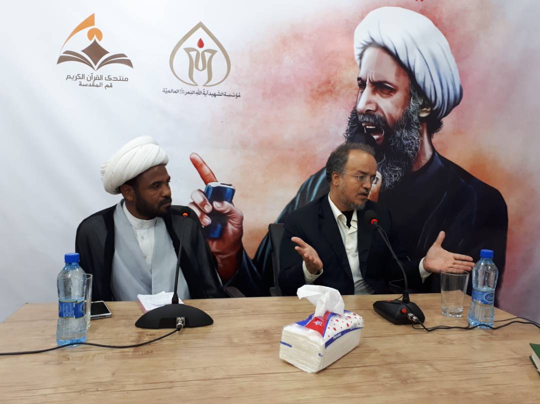 ya_mahdi_12's tweet photo. أن الاهتمام بشخصية الفقيه الشهيد يأتي من موقع مسئولياتنا تجاهه وهو الذي تجاوز في تضحيته الألقاب وأخترق بفضل إخلاصه قلوب الأحرار.
السيد عصام العماد 
#ذكرى_استشهاد_النمر https://t.co/kpXmMFGvFF https://t.co/FPGgx5XcAN