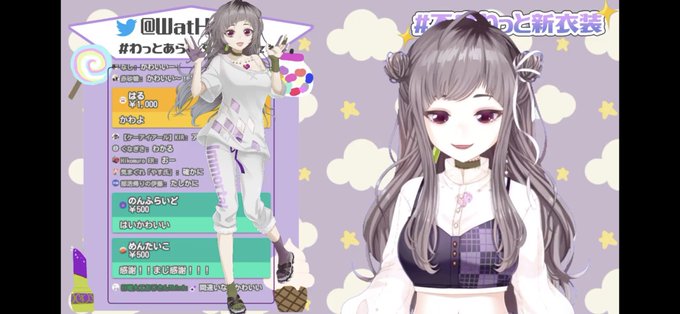 ゴミ 高画質 のtwitterイラスト検索結果 古い順