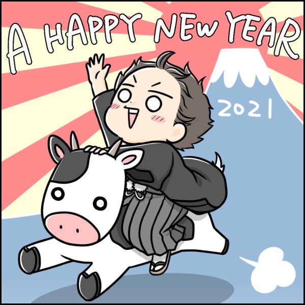@start_yuji あけましておめでとうございます!
ポップでコミカルなエッセイ漫画や、情報を引き立たせるようなわかりやすく伝わりやすいイラスト・図解が得意です。
書籍挿絵やWEBメディアでの漫画連載をしています。

インスタでは育児漫画更新中で現在7万フォロワーです。
よろしくお願いします! 