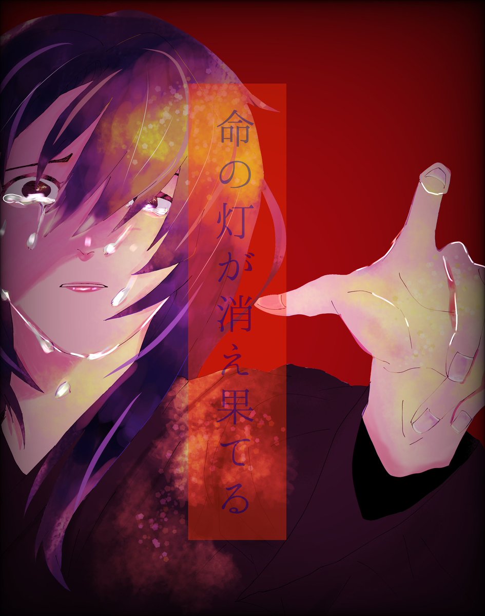 アザミ 0fjjhr0zp8babjj Twitter アザミ 0fjjhr0zp8babjj Twitter