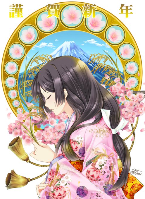 あけましておめでとうございます。
今年も好きな絵をたくさん描いていきたいと思います。
みなさまにもよい1年になりますように。 