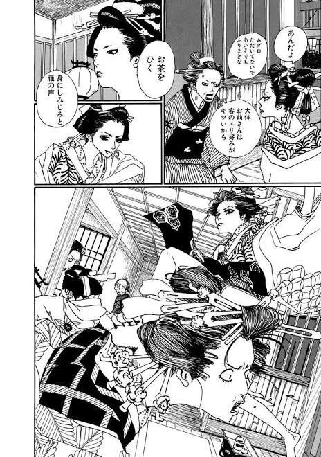 東雲 3 27欠席 関係ないけど遊郭漫画だと安野モヨコ先生のさくらんが好きです 台詞があまりにもかっこよすぎる おすすめ T Co Jhp1xak006 Twitter