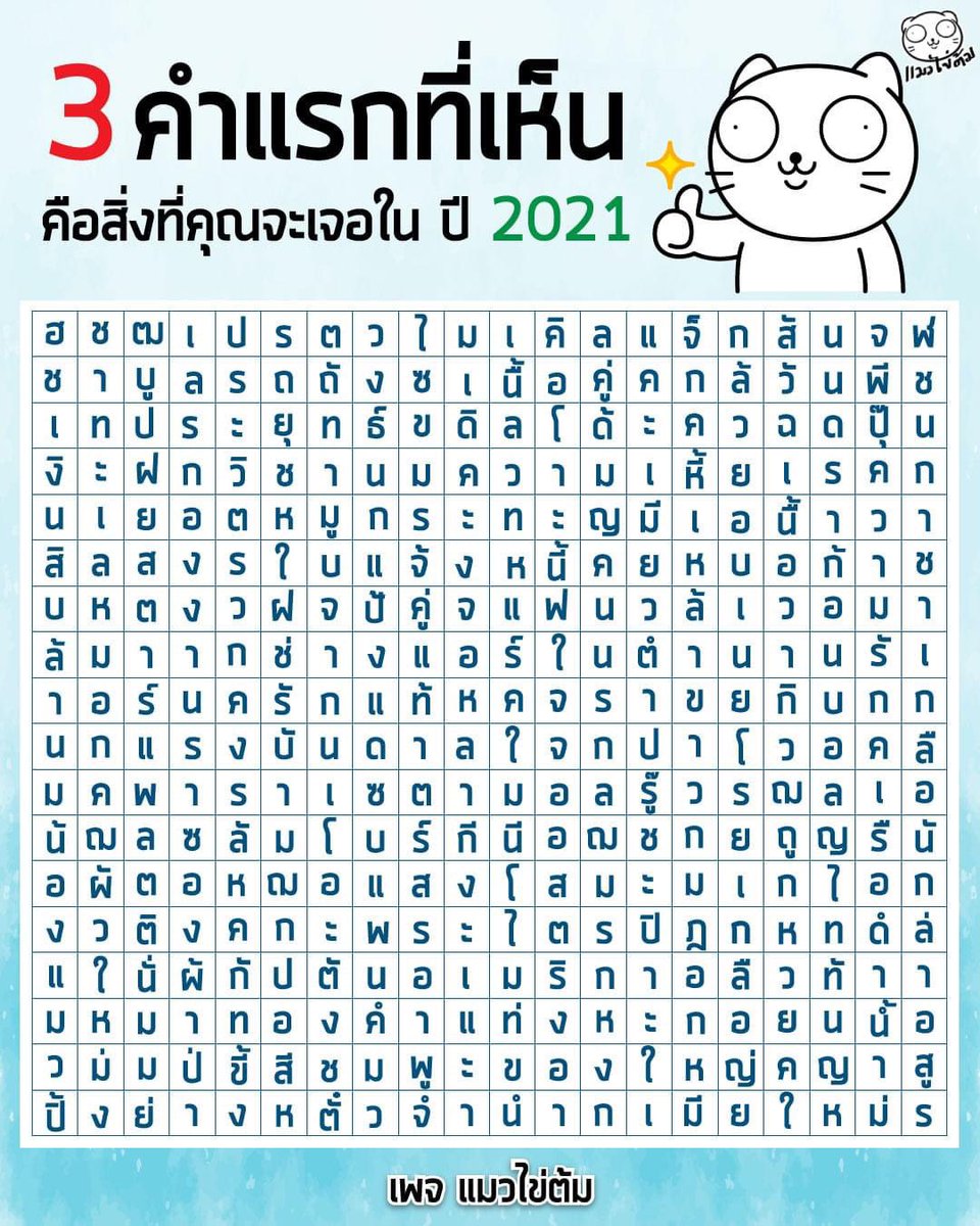 _to3wild's tweet photo. ไมเคิลแจ็กสัน, ประไตรปิฎก,ทองคำแท่ง
อะไรวะเนี่ย 5555555 https://t.co/baOosNdMIL