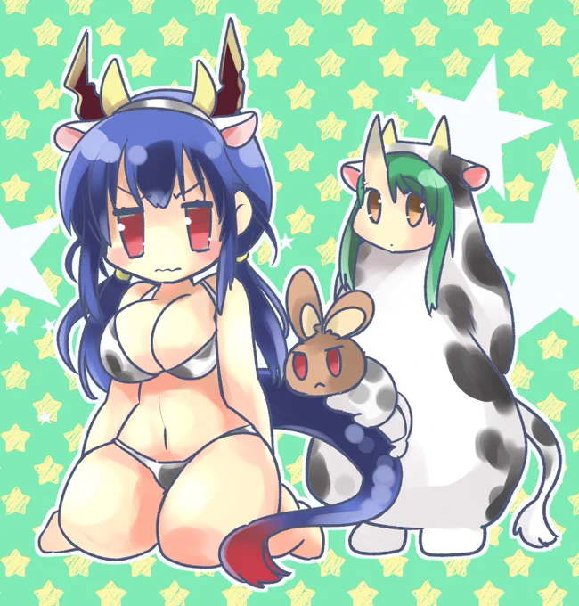うしどしホシチェン 