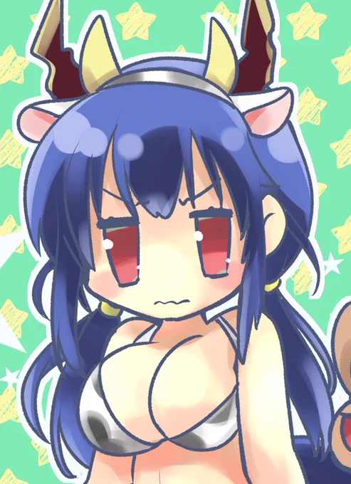 うしどしホシチェン 