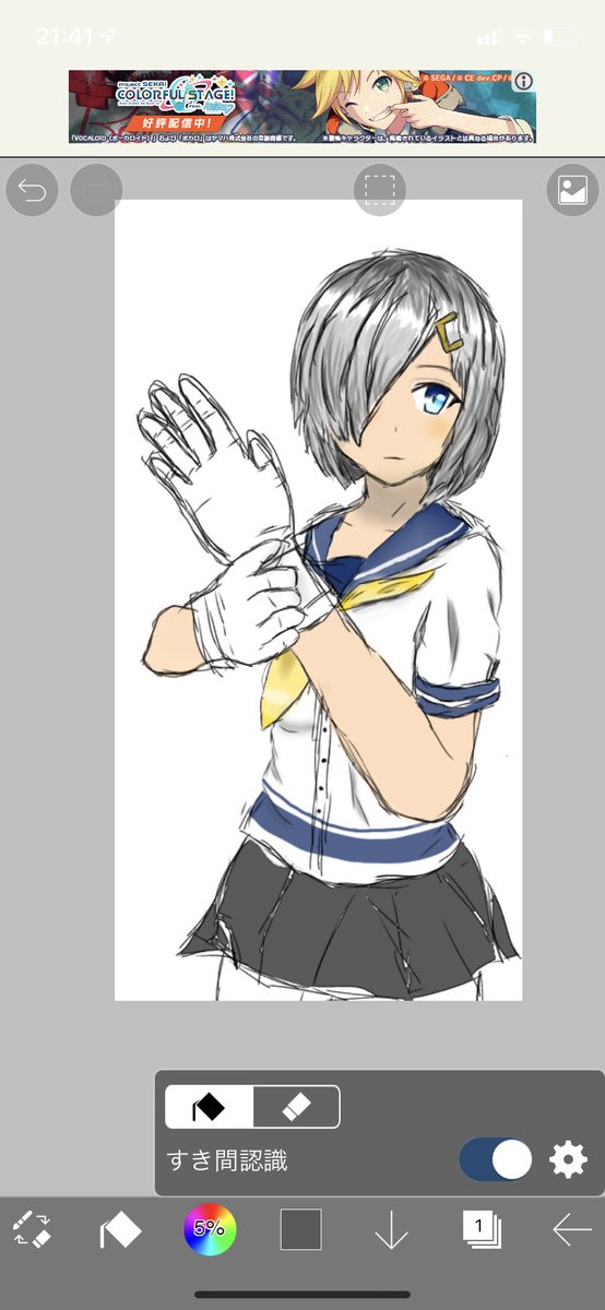 諦めるのはeasyのtwitterイラスト検索結果 諦めるのはeasyのtwitterイラスト検索結果