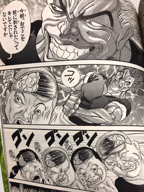 @kimishima_nano APEX以外で最強ママ枠なら浦安鉄筋家族のガキママですかね… 