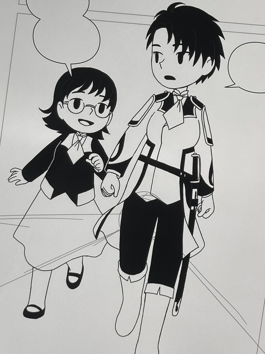 やっぱりデートなのでは?? 
