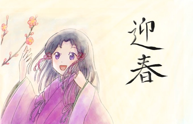 Hocha Oさんのイラストまとめ