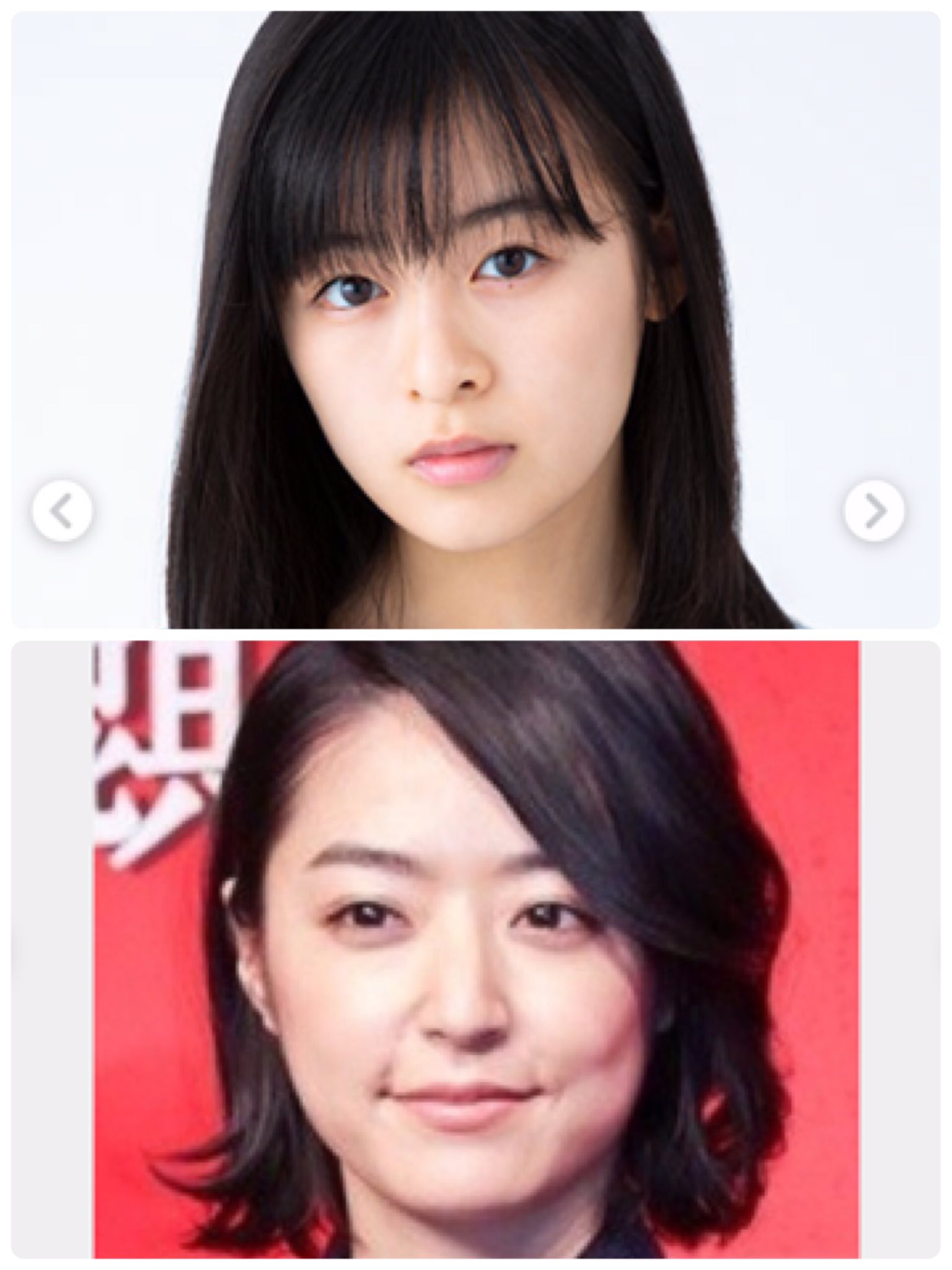 Ayapaam Ku なぁー 最近思うこと 森七菜って井上真央と似てない 井上真央の昔を見てる感じ 雰囲気とか 演技も ふとした向いた瞬間とか 井上真央も好きで 森七菜も好き 可愛い と思うし 似てるの私だけ 笑 井上真央 森七菜