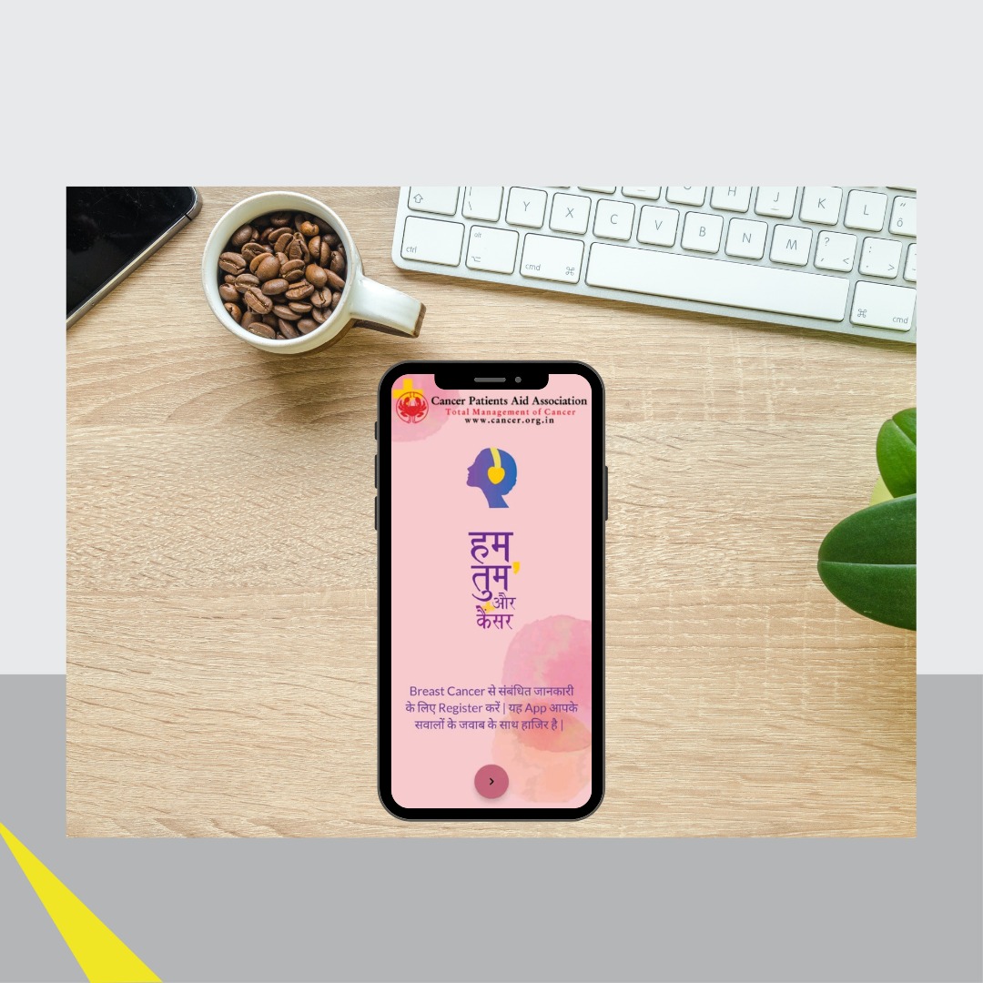 lighthousesol20's tweet photo. We loved working with @cpaaindia - they work for a noble cause and are tirelessly and joyfully working to help cancer patients. Their team - @shubhamaudgal along with our web team - came up with many solutions for this app, having all the audio episodes #Lightfulsolutions https://t.co/ZWscuEXnQq