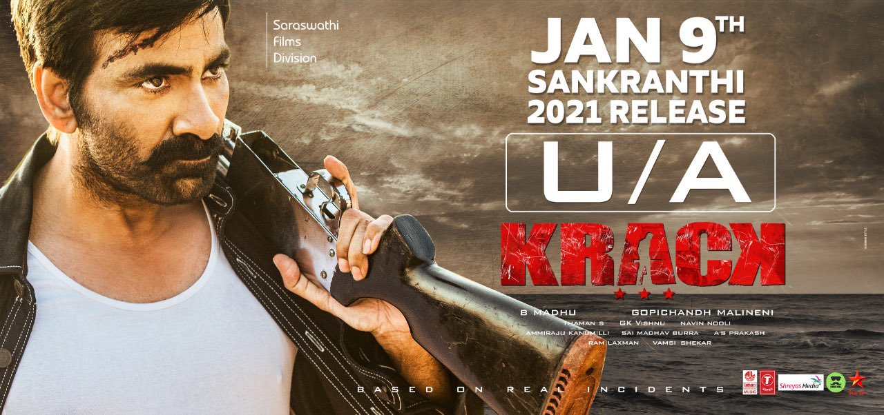 Raviteja