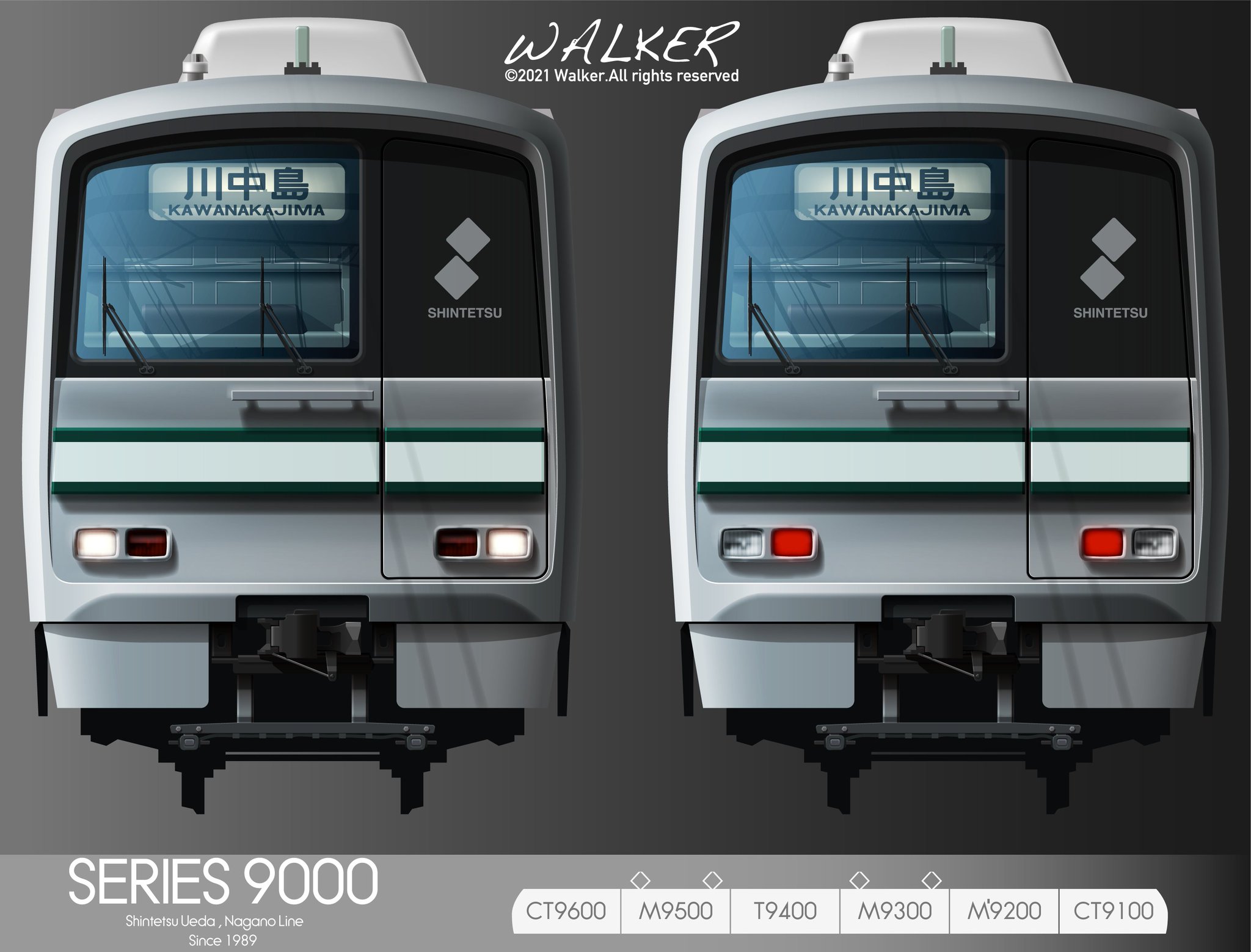 ♥とても古い　鉄製　文鎮　近畿　電気通信局　骨董品　電電公社 ZX｜テルワールド（NTT中古ビジネスフォン販売店）