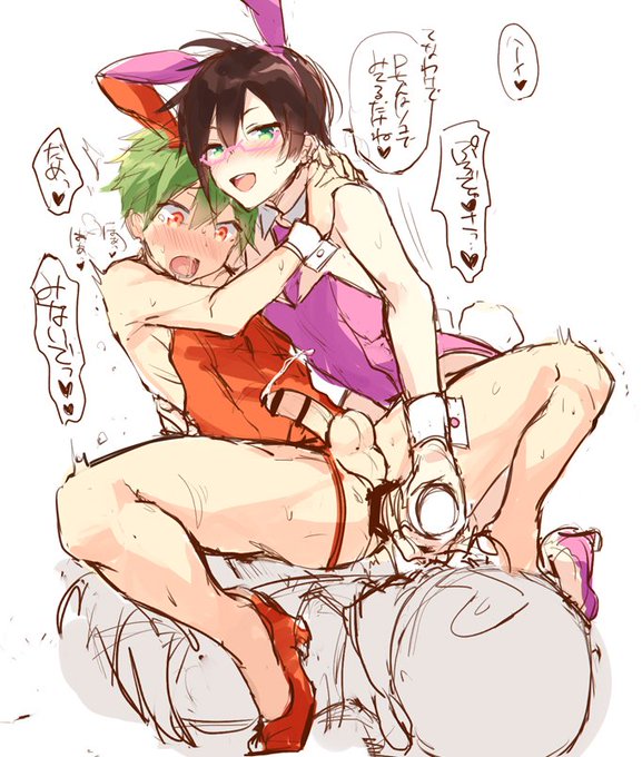 【R18 NSFW ♂】https://t.co/XfGh4pZtcTから抜粋 