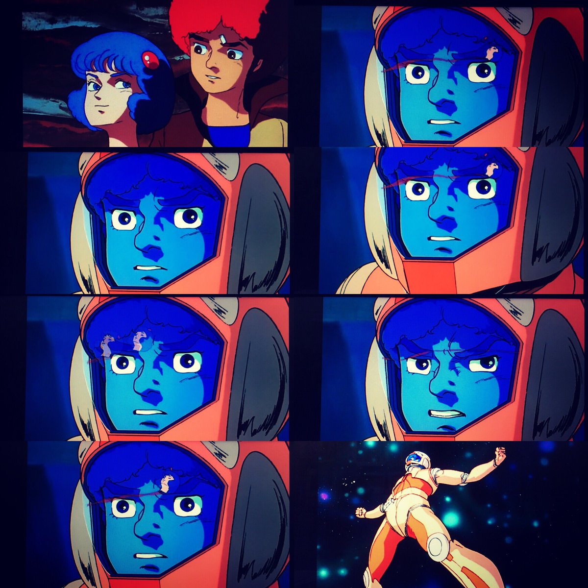 みんな星になってしまえ