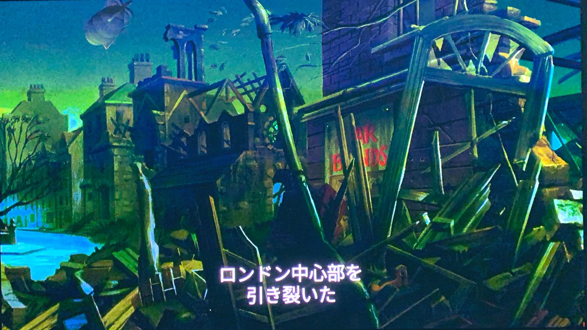 mijinkokoubou's tweet photo. 近年まったく話題に登らないけど
ピーターパン2は
ウェンディが大人になって
戦争でロンドンの街も
こども達の心もボロボロに
なったところからはじまります。
#peterpan2
#いまオススメの映画
#ディズニープラス https://t.co/dkxokUZqUr