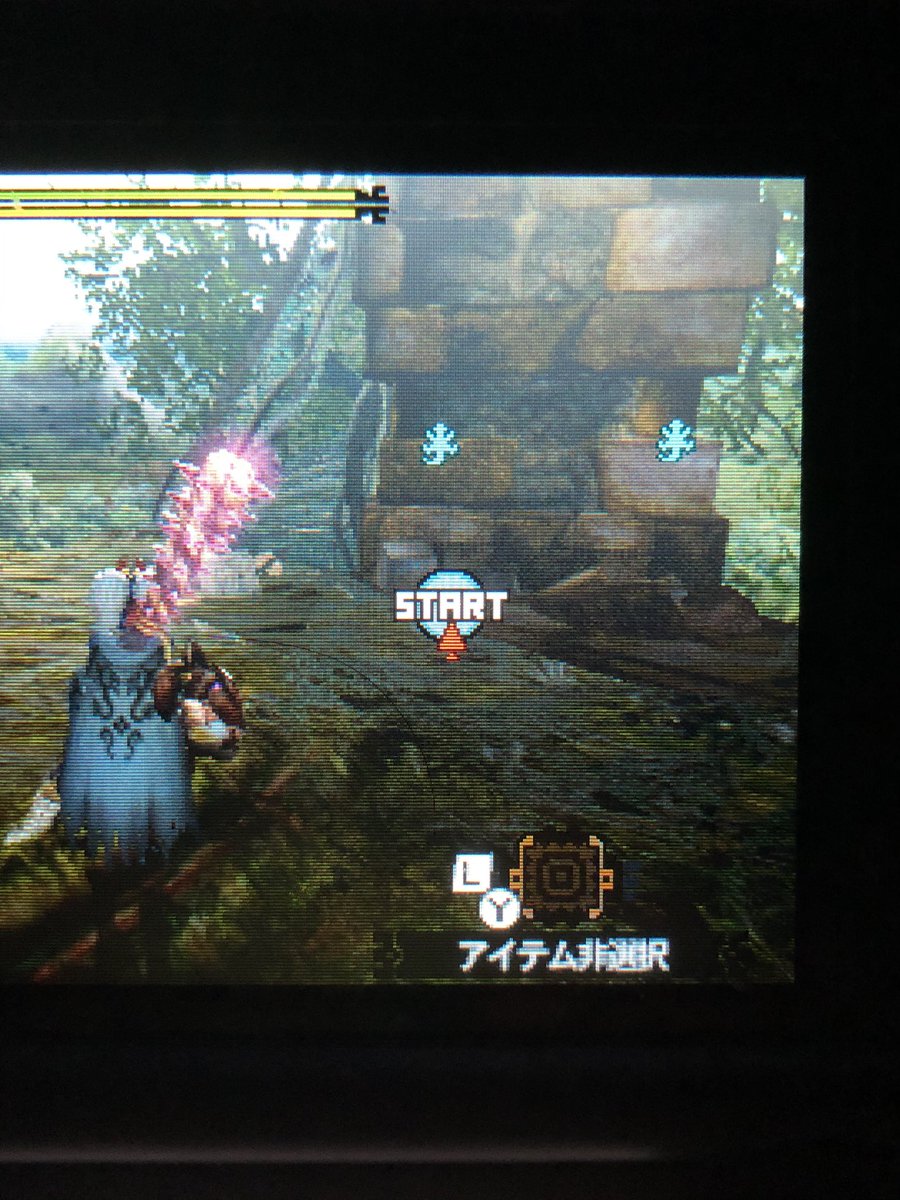 シロ 落し物ハンター Zklyxsvuaujglho Twitter