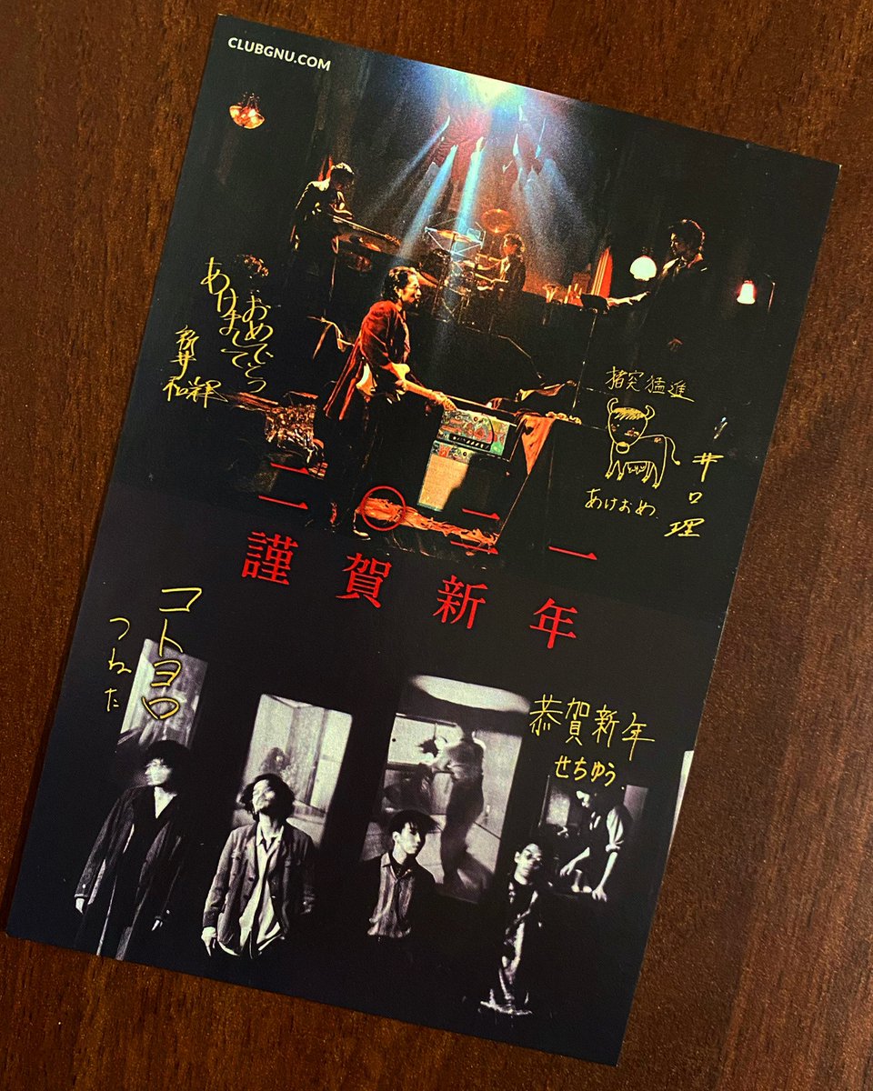 新里陽🕊️🕊🕊️ على X: 
