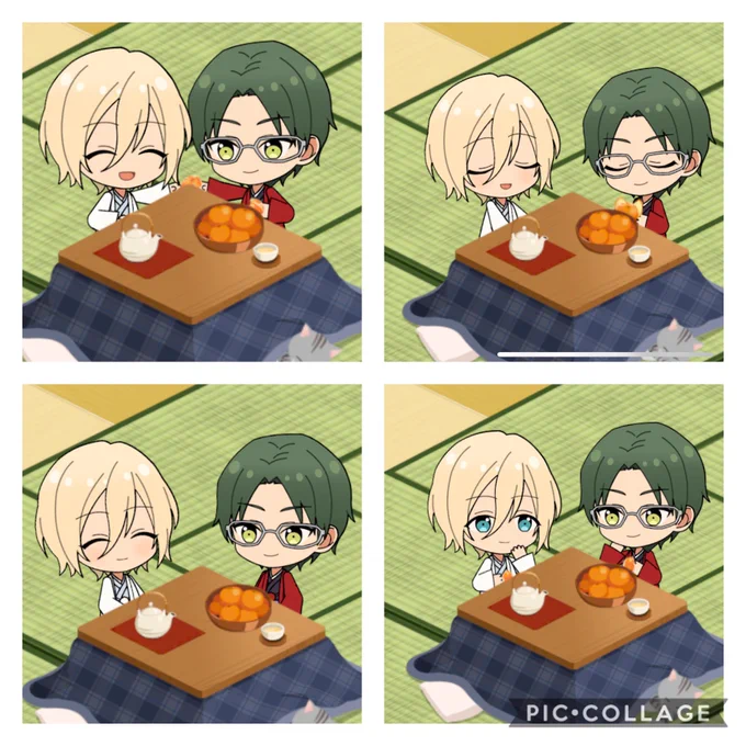 敬人くんが剥いてくれたおみかん食べてご満悦英智…BIG LOVE… 