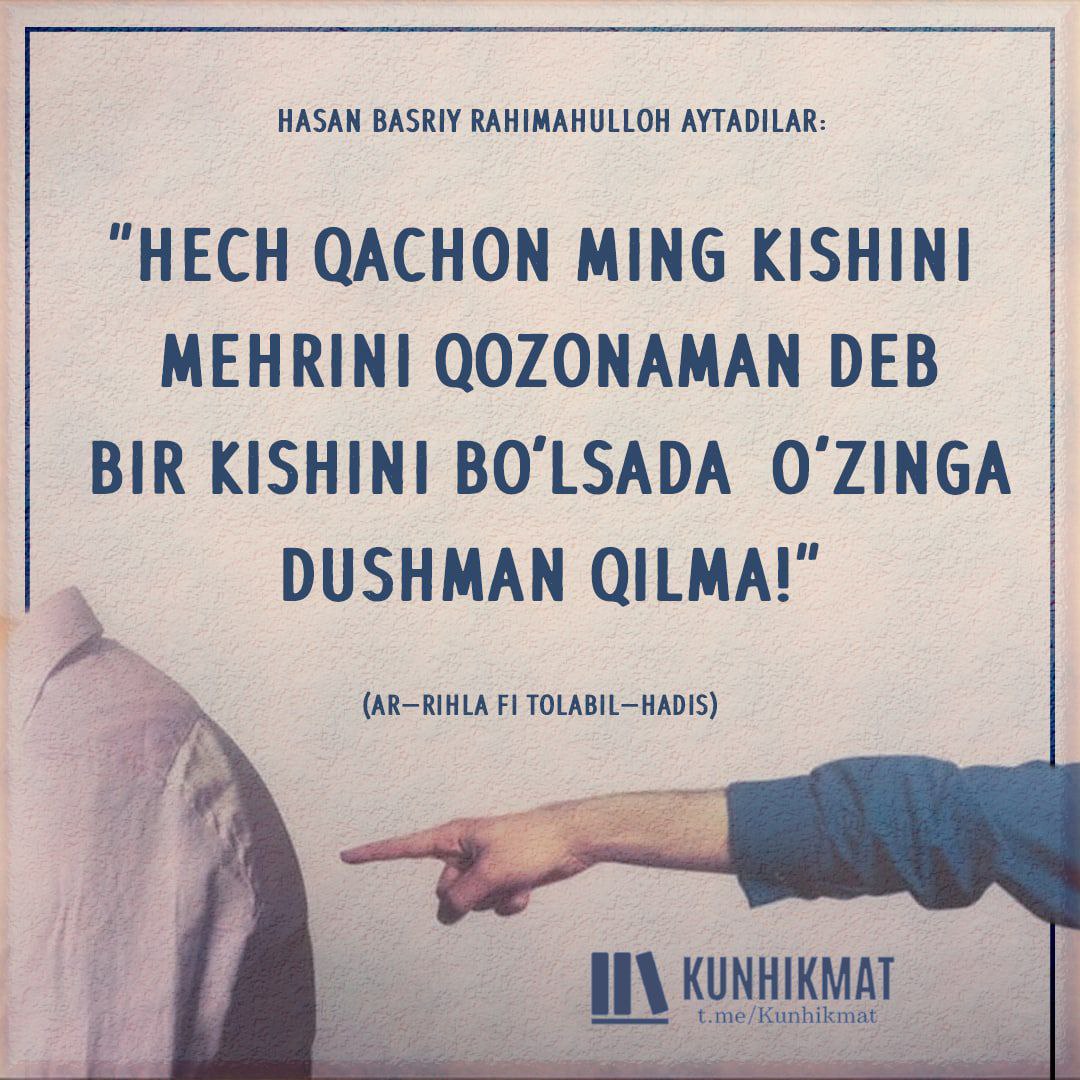 Sperma ogizdan ogizga qusish