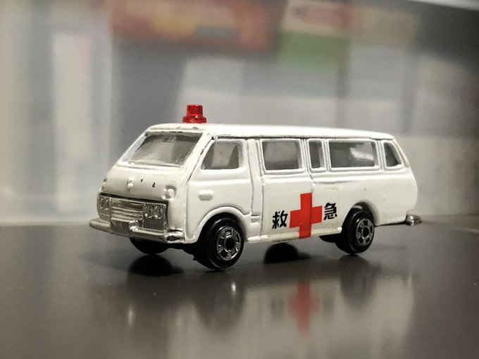 ハイエースのtwitterイラスト検索結果