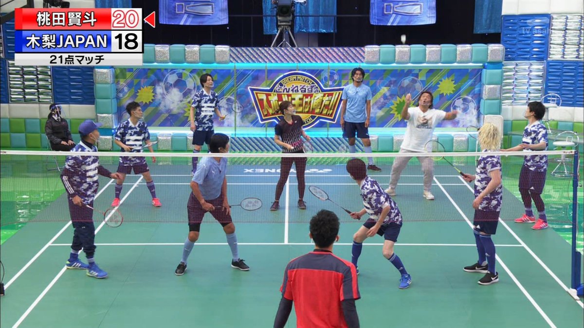 Druckstein 漬物石 バドミントンも面白いww 長州力がmvpだなw Tvasahi とんねるずのスポーツ王は俺だ 木梨japan 長州力 Druckstein 漬物石 バドミントンも面白いww 長州力がmvpだなw Tvasahi とんねるずのスポーツ王は俺だ 木梨japan 長州力