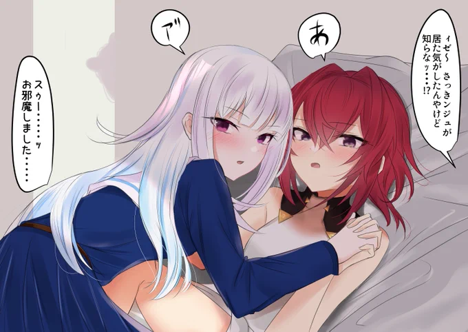 あ゜ 