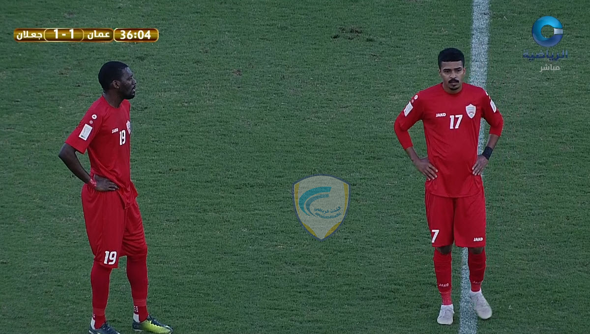 الصورة