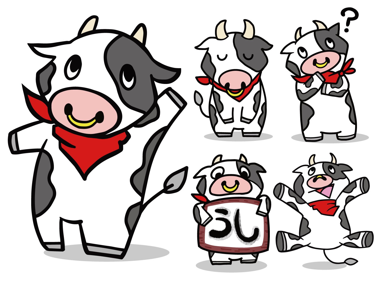 Yuji N Design 昨日に引き続き 牛のイラスト 描いたー もっと可愛いイラスト描けるように頑張るぞー 牛きゃら 丑年 イラスト好きさんと繋がりたい かわいい イラストac Ipadpro プロクリエイト T Co 4qnhkikom8 Twitter