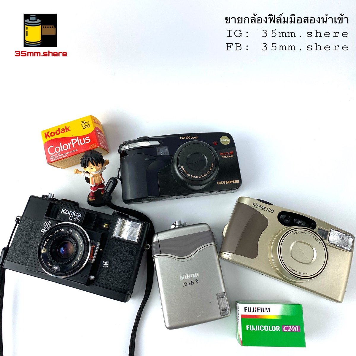 35mm_shere's tweet photo. คืนนี้มีลง 3 ตัวในไอจี อีกตัวรอถ่านสัก 2-3 วัน 
- จัดส่งฟรีทุกรายการ
- มีประกัน 15 วัน
- มีคลิปสอนการใช้งานให้ค่ะ 
#กล้องฟิล์ม #กล้องฟิล์มือสอง #35mmshere https://t.co/e77pbIqXgp