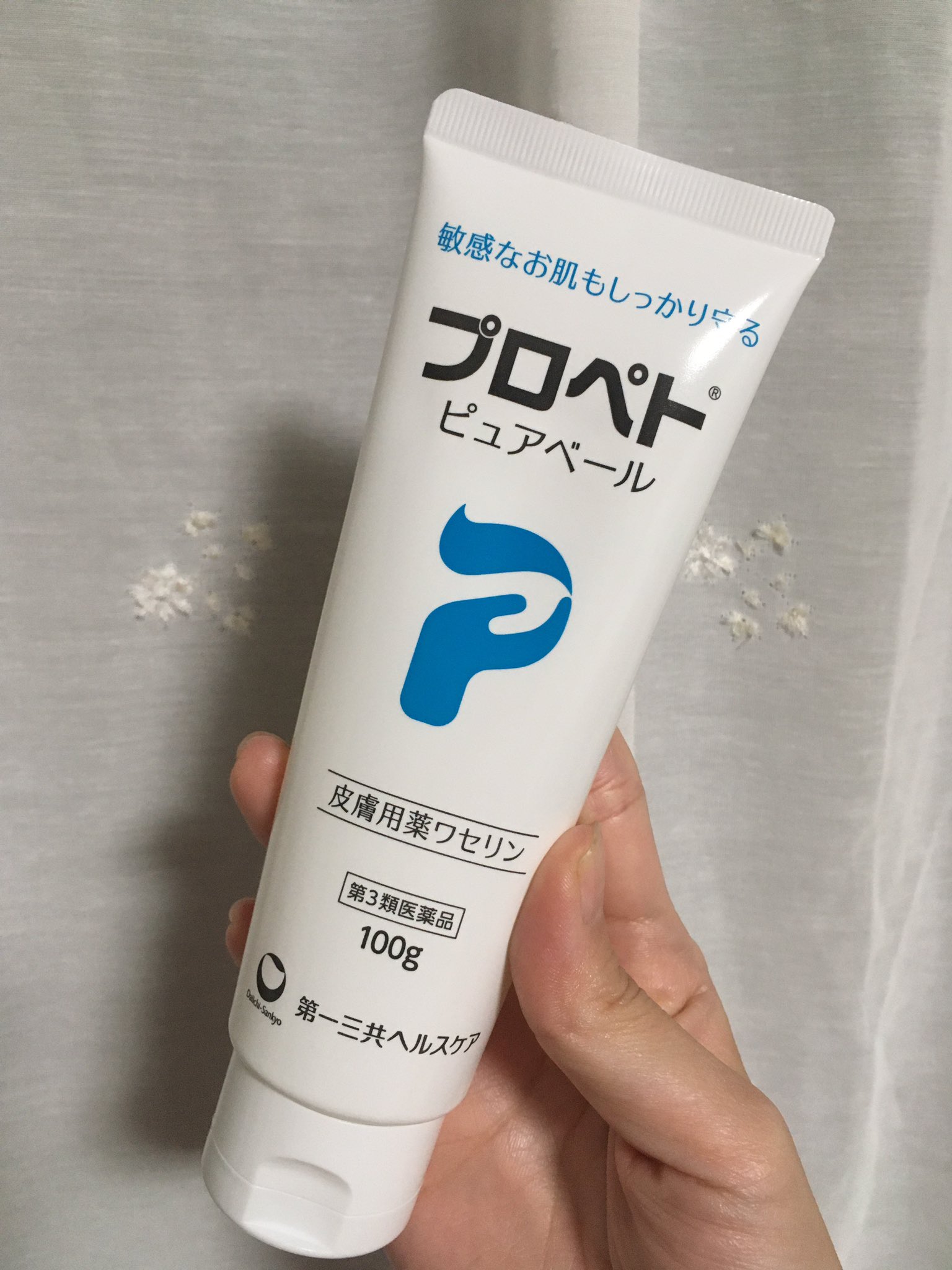 かすみん Rsplive5th サンプル百貨店 プロペトピュアベール 第一三共ヘルスケア 第一三共ヘルスケア様の プロペトピュアベールを使いました 乾燥した肌はバリア機能が低下しており 保湿だけでは無く 保護 も大事なんだそうです 妊娠中や授乳中の