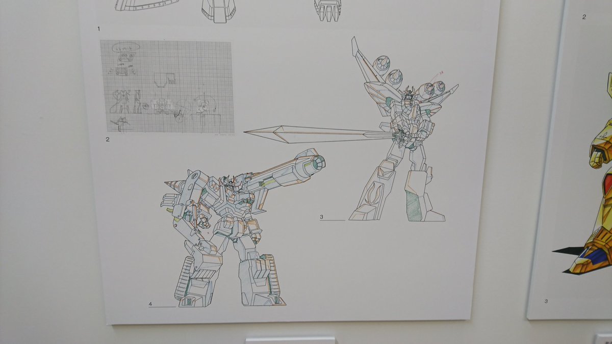 超勇者展、欲を言えばこの辺を強化してまたやってほしいなぁ
(ニッチ?) 