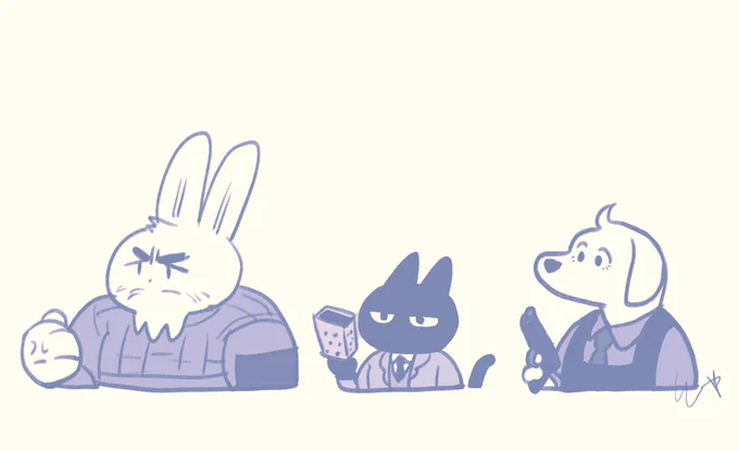 무기? 