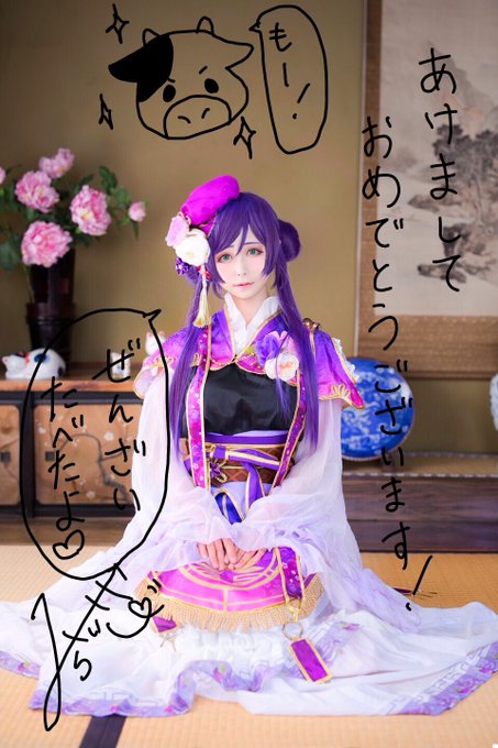コスプレイヤーみらいさきのTwitter画像17
