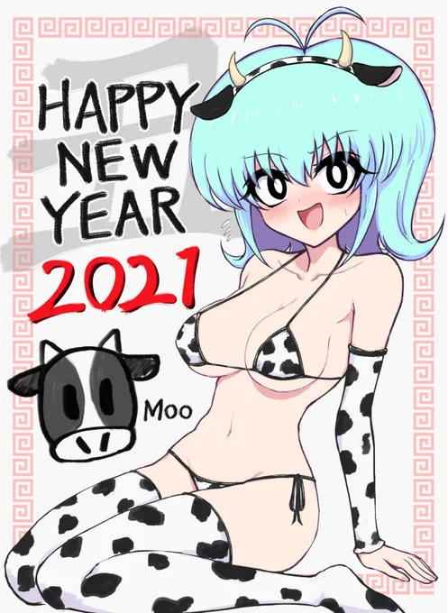 🎍2⃣0⃣2⃣1⃣🎍 🐮☀️🗻🐦🍆♨️ 