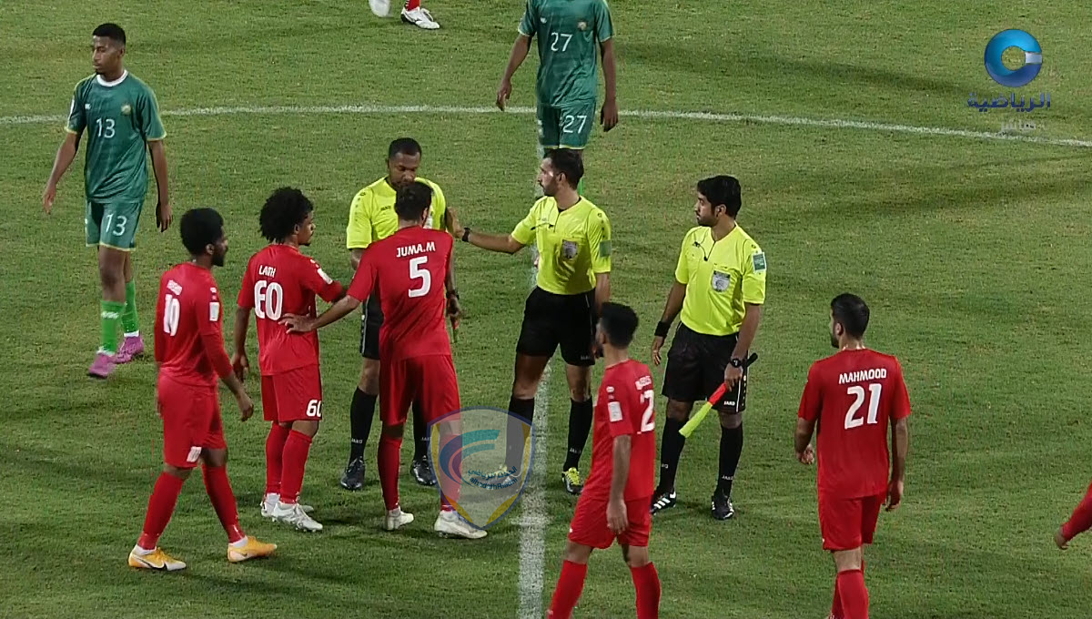 الصورة