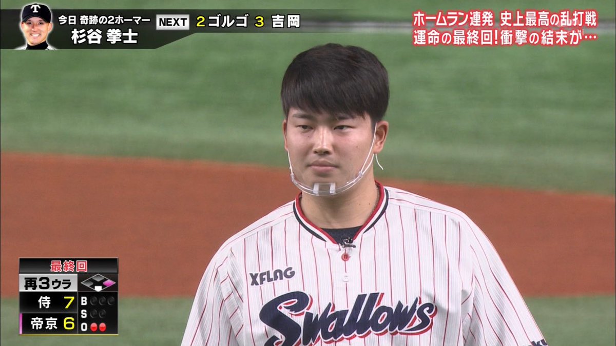 とんねるずのスポーツ王は俺だ Twitter Search とんねるずのスポーツ王は俺だ Twitter Search
