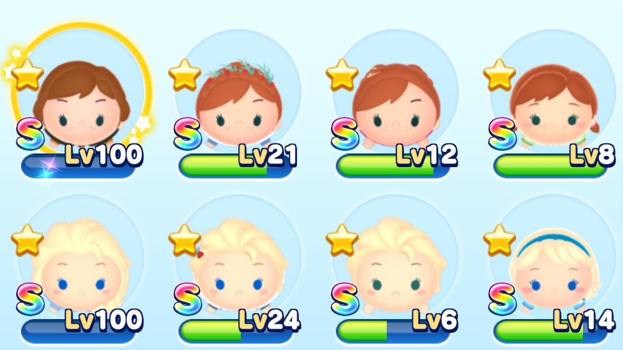 Tsum tsum best sale land jp