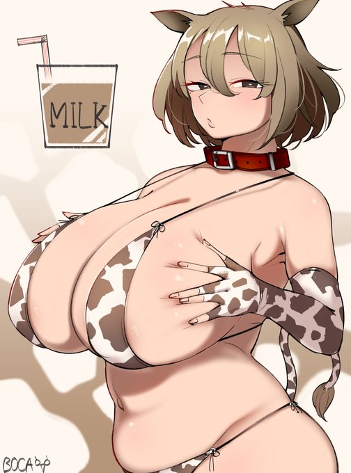 2021 커피 우유 츄르르ㅡㅡㄹㅇ르읍 