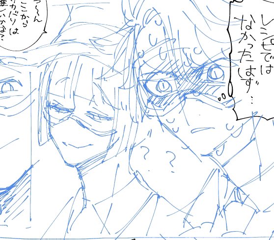 下書きで「うまく描けた気がする!」って時は、整えると大概ろくなことにならんなと思うので、ラフ乗っけちゃう。ルークパイセン上手く描けた気がする。 
