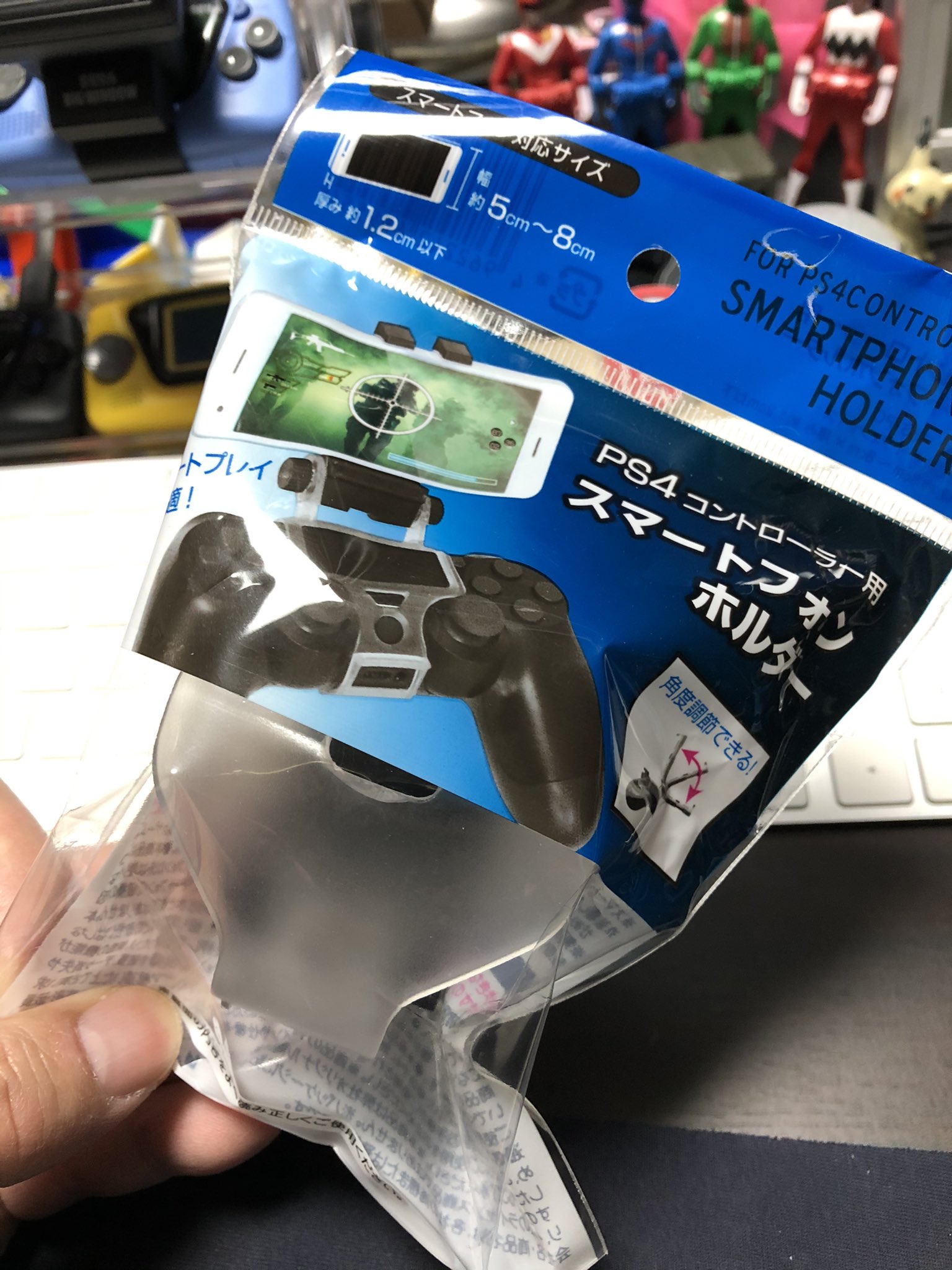 豆腐 東方不敗 セリアで購入したps4コントローラー用スマホホルダー 物はいいけど セットしたスマホが重すぎてプレイに支障が出る