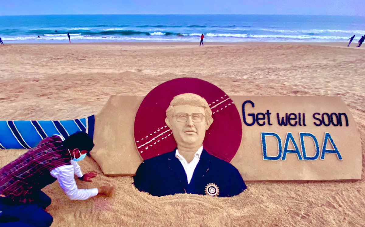 sudarsansand's tweet photo. Get well soon DADA !! We pray for your speedy recovery .My SandArt at Puri beach in Odisha .@BCCI https://t.co/iDBmJFgBWJ
