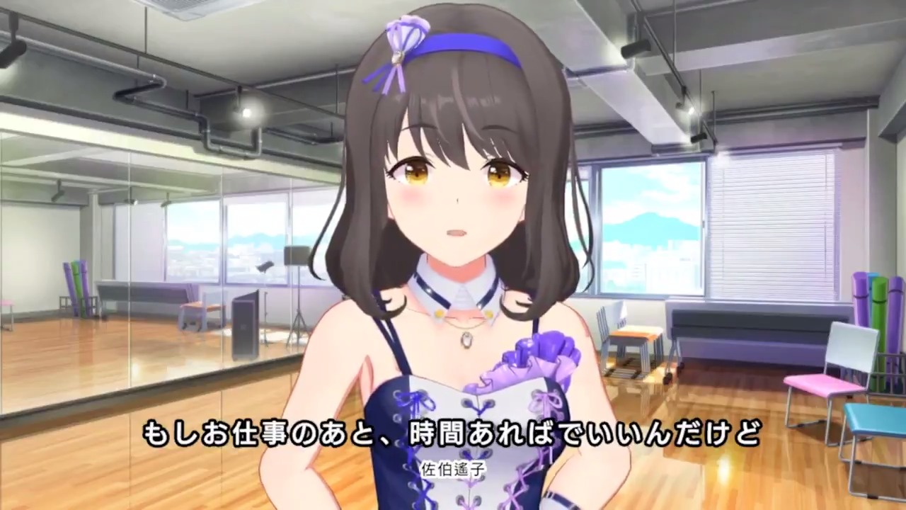 IDOLYPRIDE 佐伯遙子 アイドリープライド アイプラ 佐伯遙子 | CHARACTER | TVアニメ「IDOLY PRIDE」公式サイト